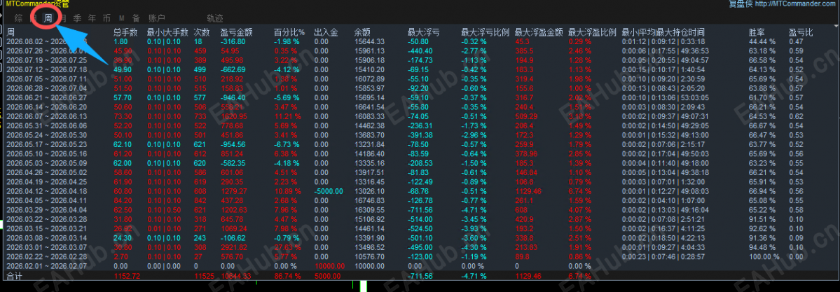 微信图片_20260803105005_205_7.png