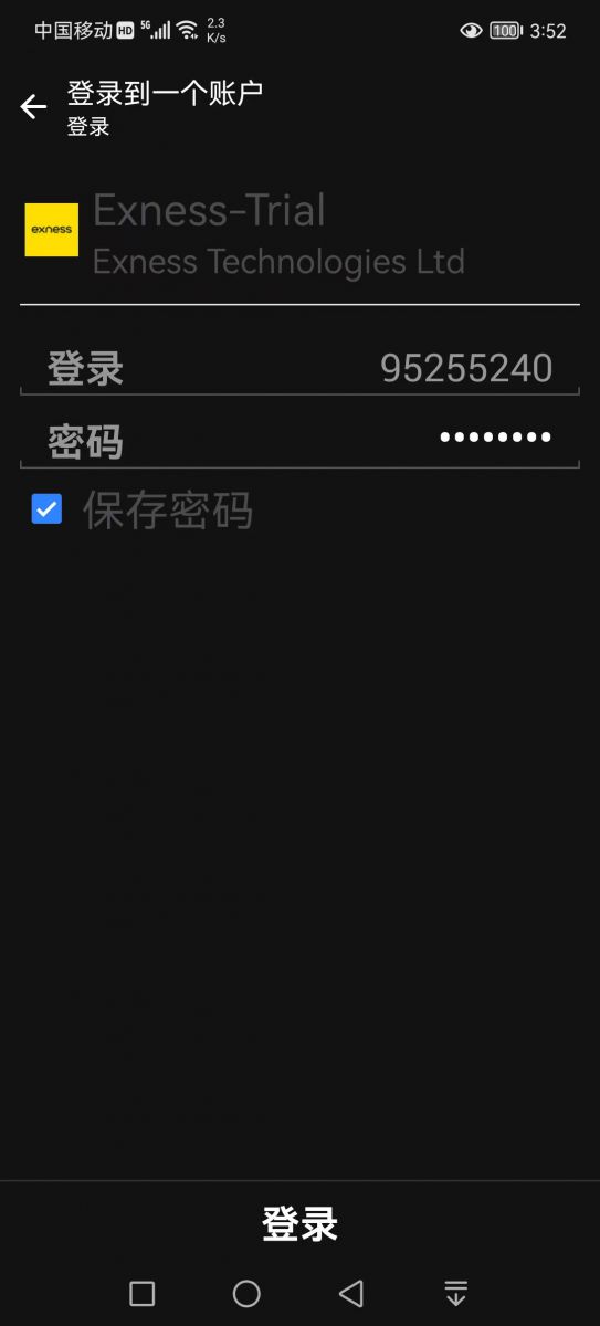 微信图片_20260803155346_10_12.jpg
