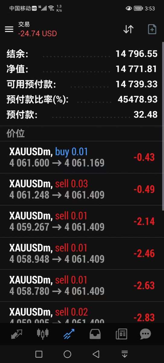 微信图片_20260803155335_9_12.jpg
