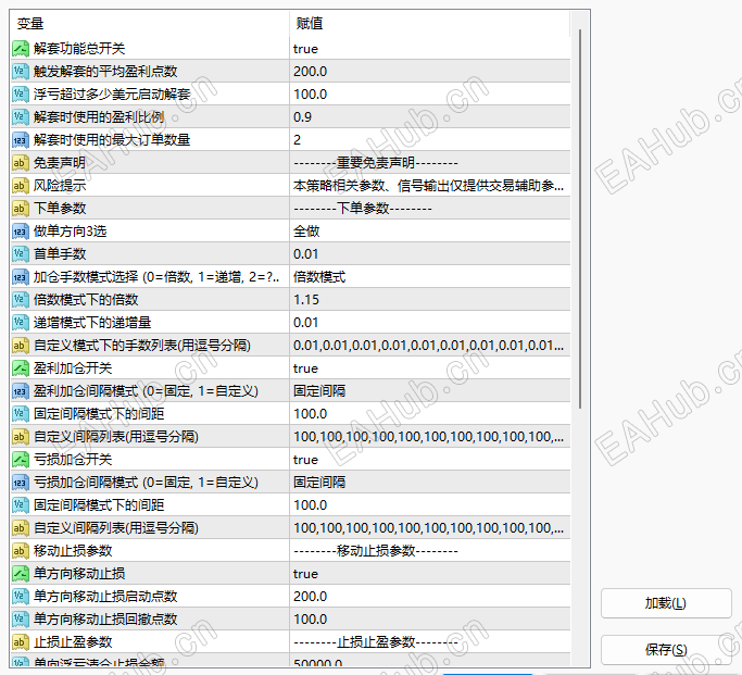 参数图片1.png