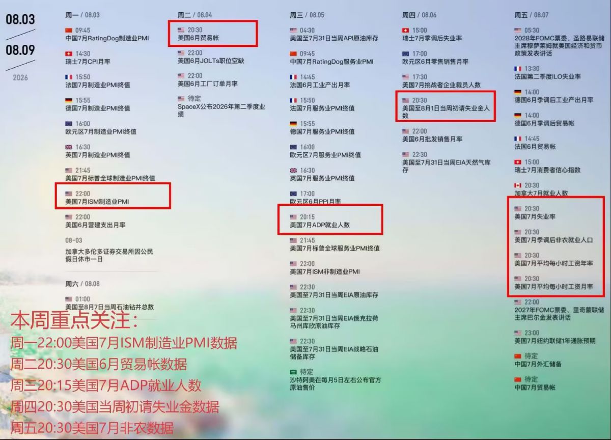 708abbabc053ccf9ec17d15346373fef_compress.jpg