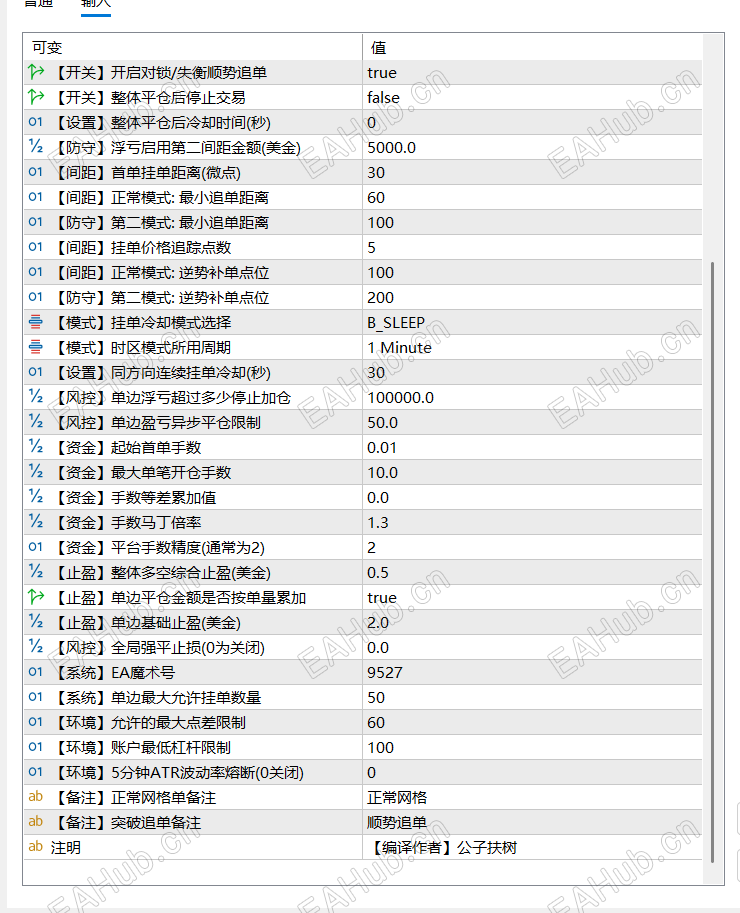 QQ_1785747794964.png
