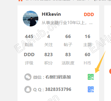 QQ20260603-165032.png