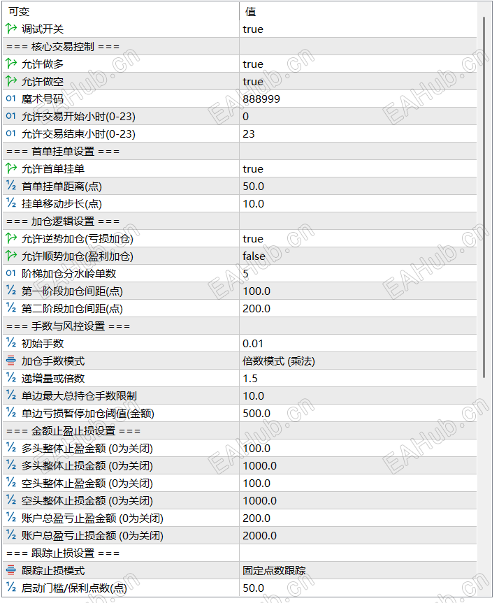 QQ_1785488912110.png
