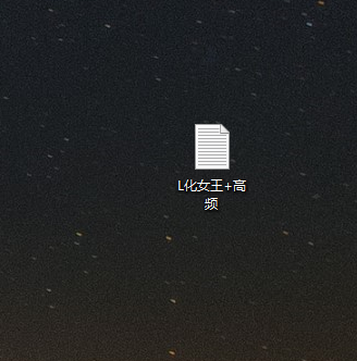 12EBD8C5021405E7ABAECF8FA512D21C.png