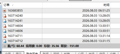 微信图片_20260803215525_104_688.png