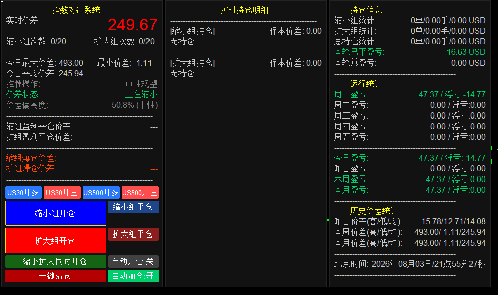 微信图片_20260803215541_105_688.png