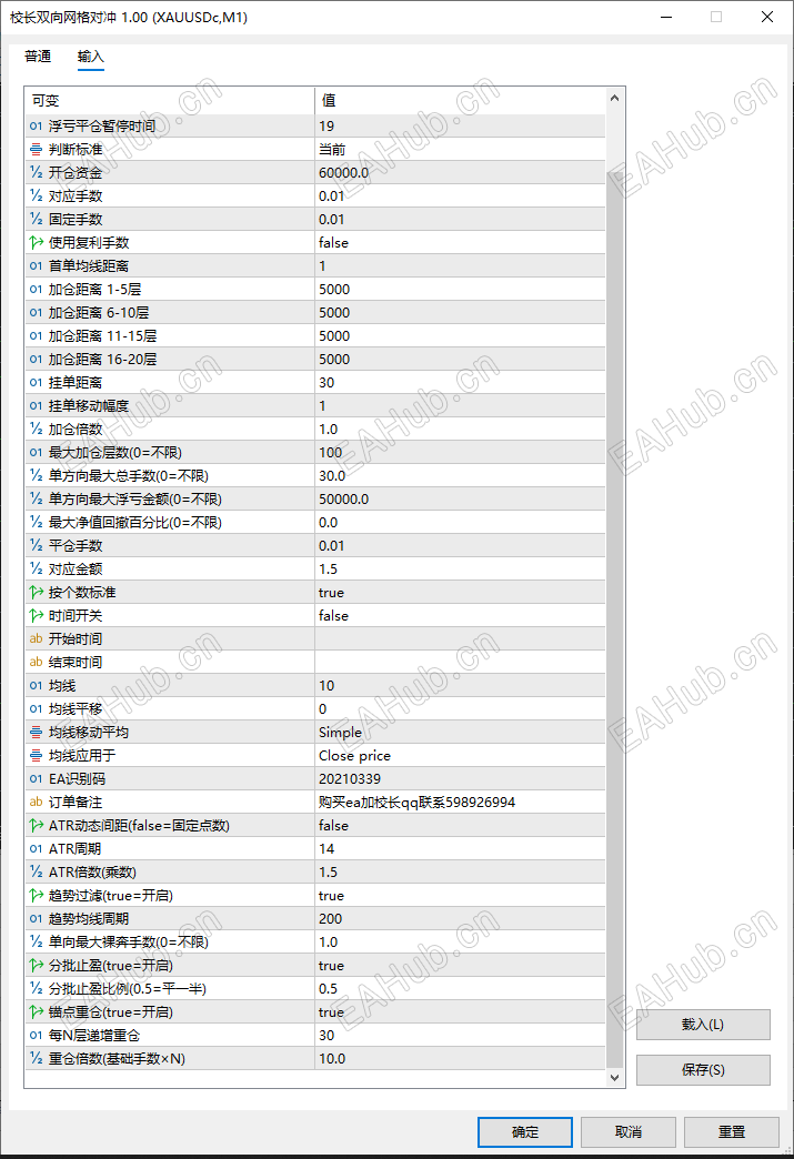 0272a2ac-3e28-417f-a42f-6f60289a5b20.png