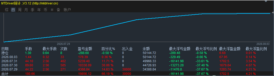 暴力2.png