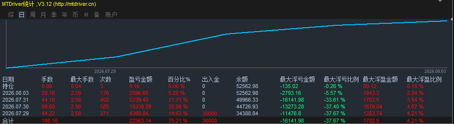 暴力3.png