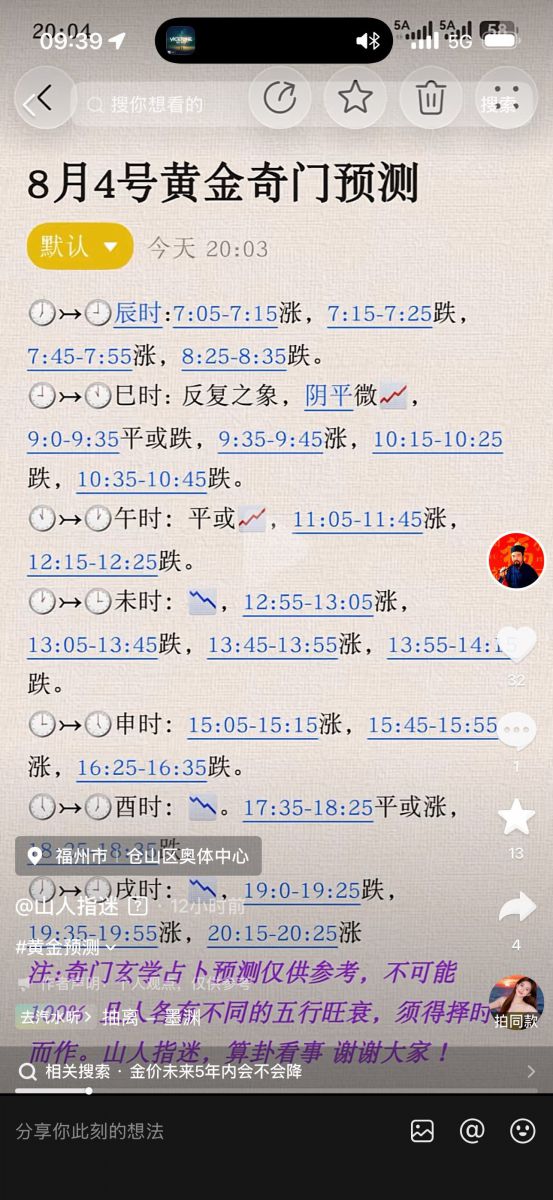 96baa581ea9ca290724cbd05dbd885c6.png