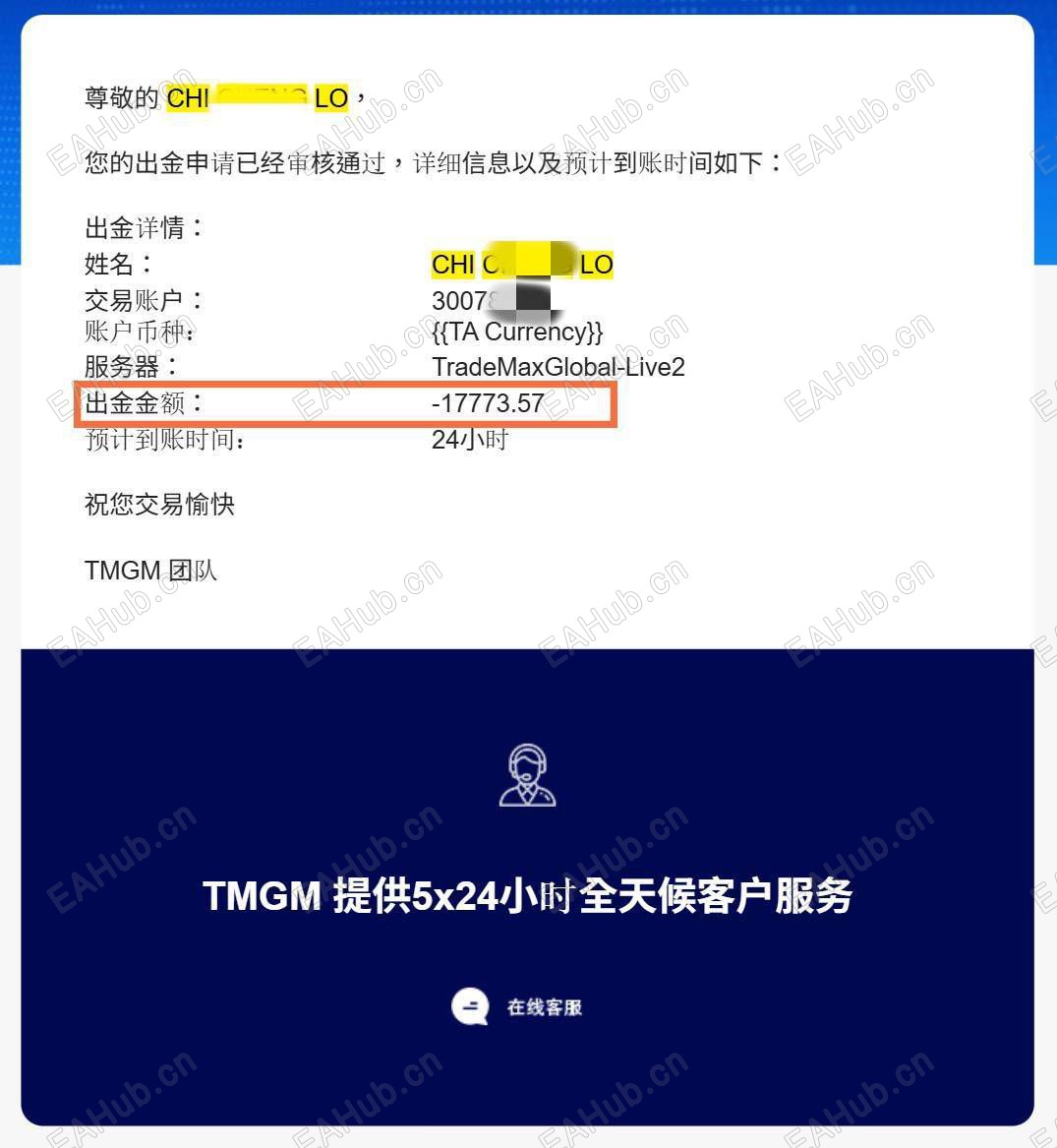 95b8356225acc5c825c430dd78005eae.jpg