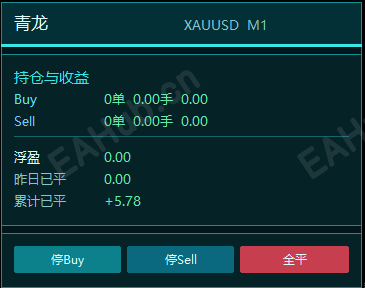 青龙.png
