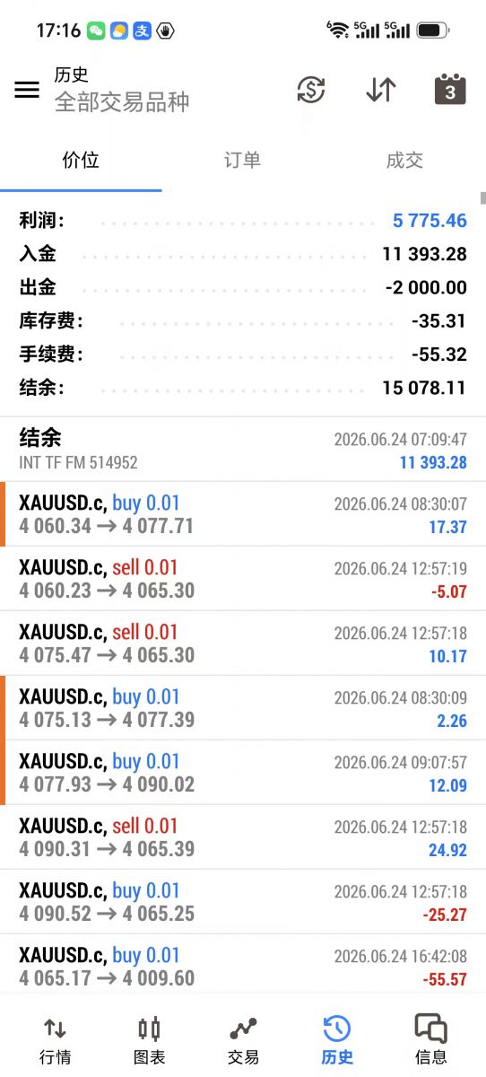 3177白图.jpg