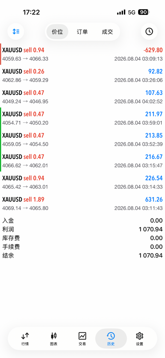 IMG_3344.png