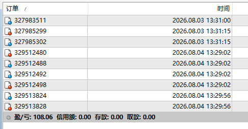 微信图片_20260804214303_140_688.png