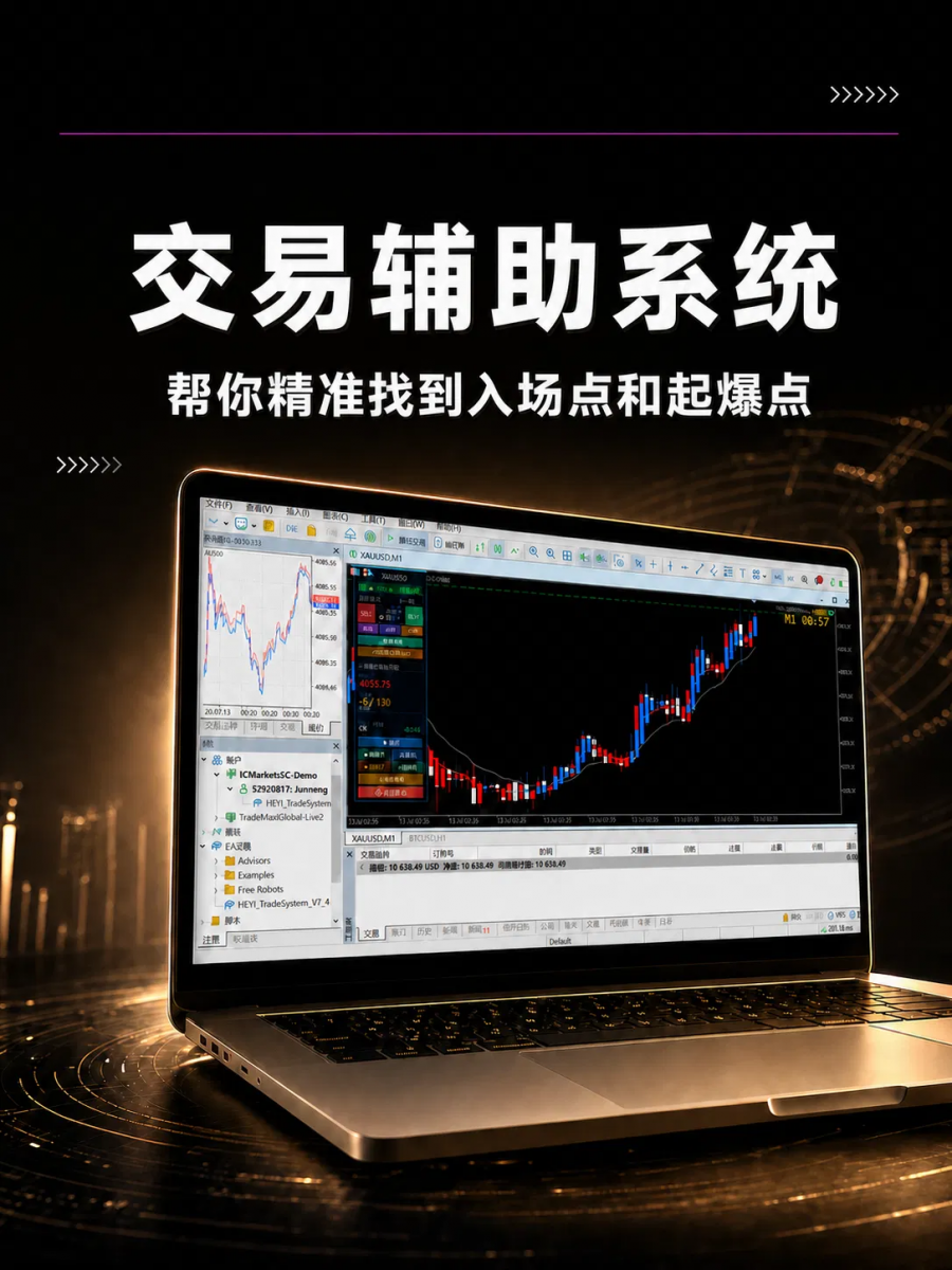 微信图片_20260713085734_474_75.png