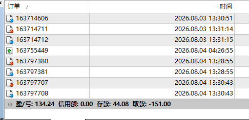 微信图片_20260804214225_138_688.png