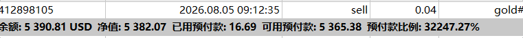 QQ_1785910875393.png