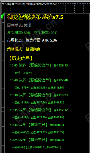 微信图片_20260805104752_74_21.png