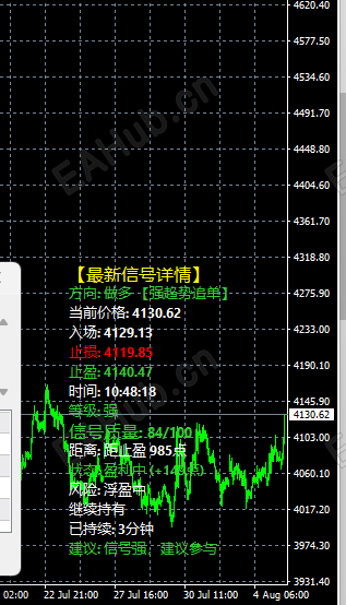微信图片_20260805104830_75_21.png