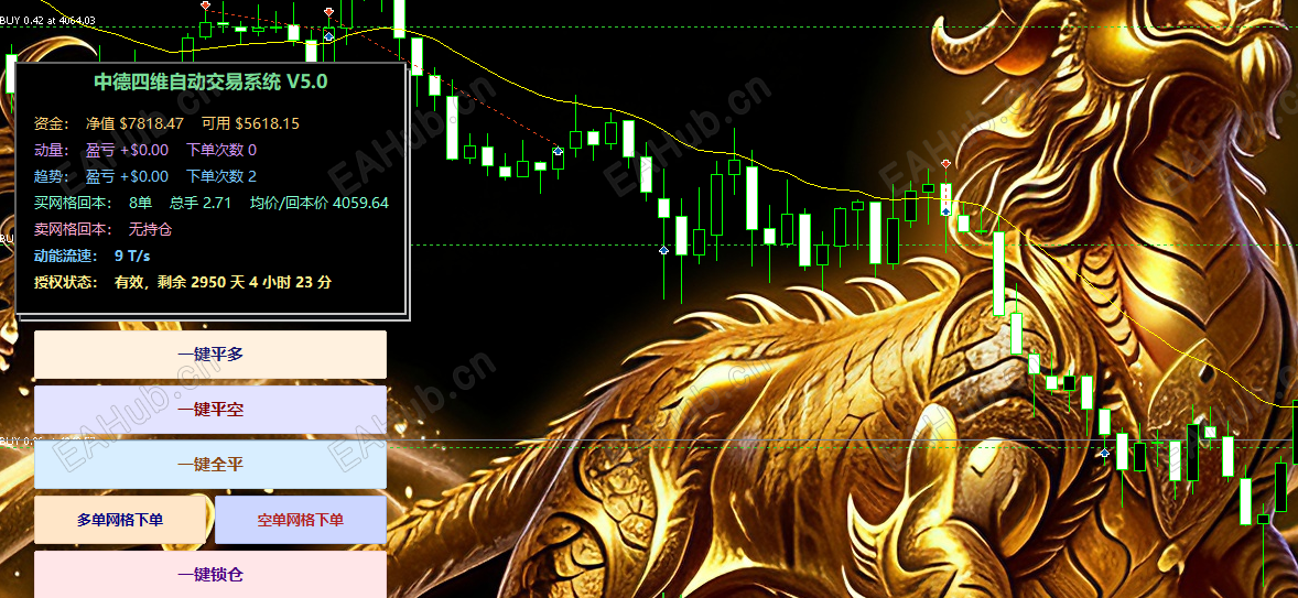 ScreenShot_2026-07-28_094114_230.png