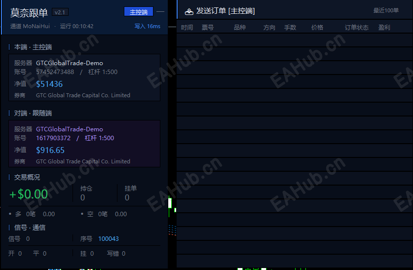 ScreenShot_2026-07-06_103005_521.png