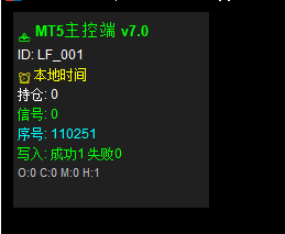 ScreenShot_2026-08-05_211648_364.png