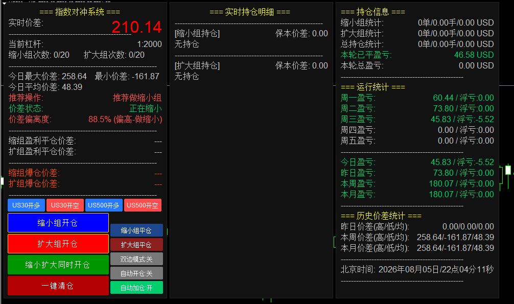 微信图片_20260805220455_145_688.png