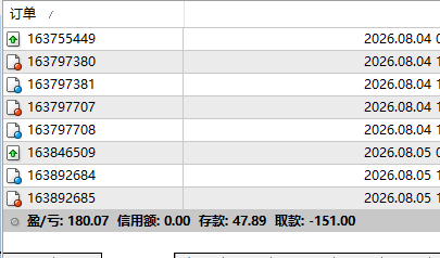 微信图片_20260805220509_146_688.png