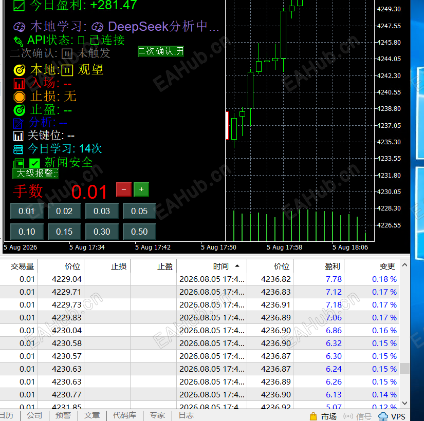 微信图片_20260805231042_169_17.png
