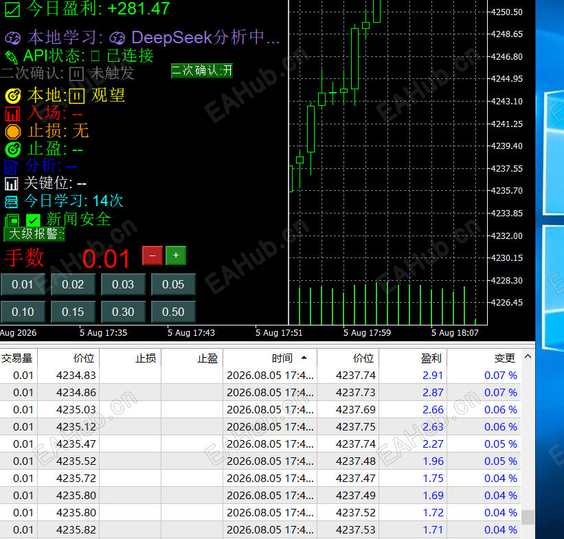 微信图片_20260805231113_174_17.png