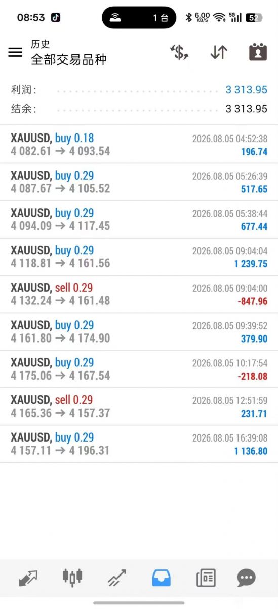 微信图片_20260806100647_80_21.jpg