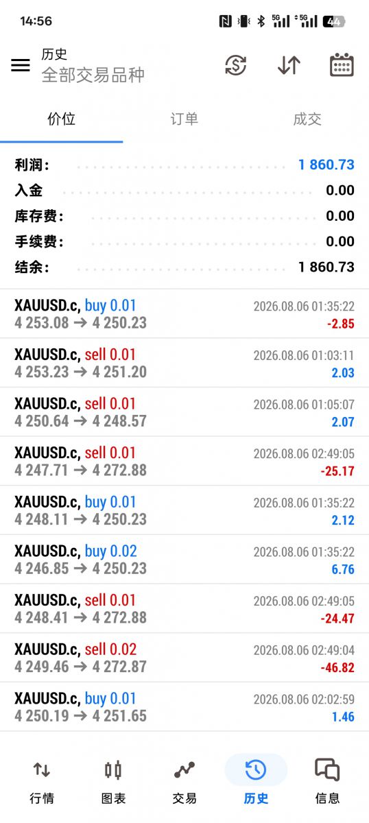 Screenshot_2026-08-06-14-56-30-54_0bea77daeacc231.jpg