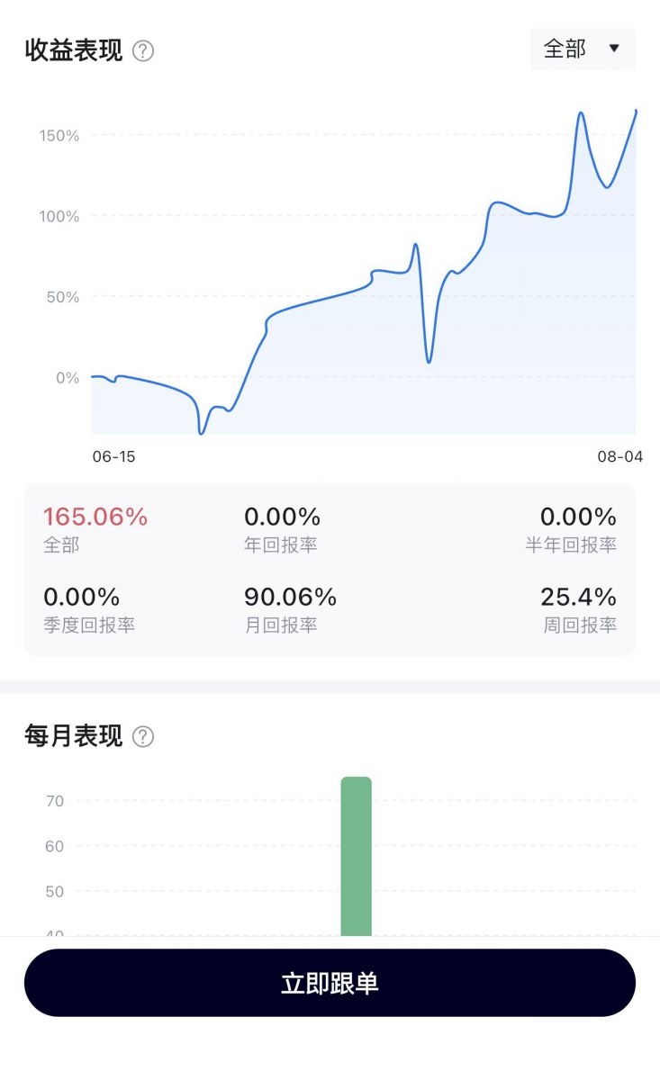 微信图片_20260806145026_679_272.jpg