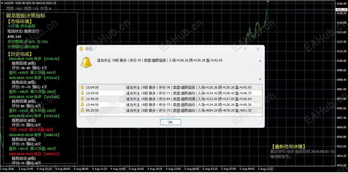 微信图片_20260806151222_83_21.jpg