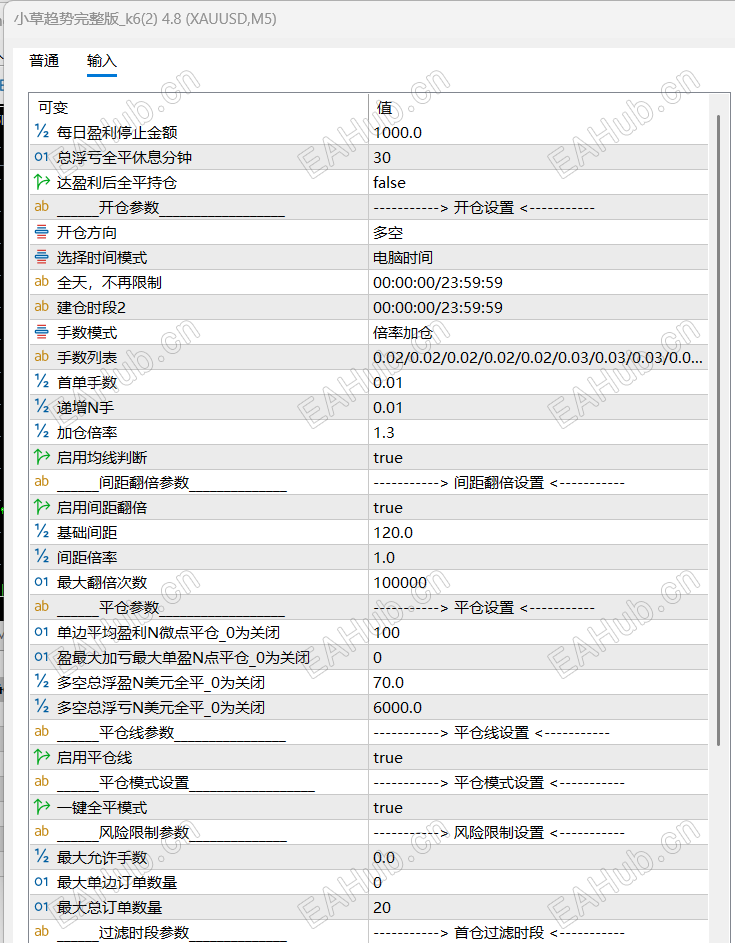 QQ_1786007415878.png