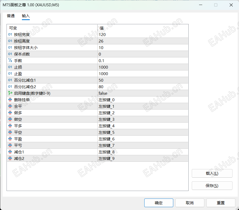 ScreenShot_2026-08-07_032309_746.png