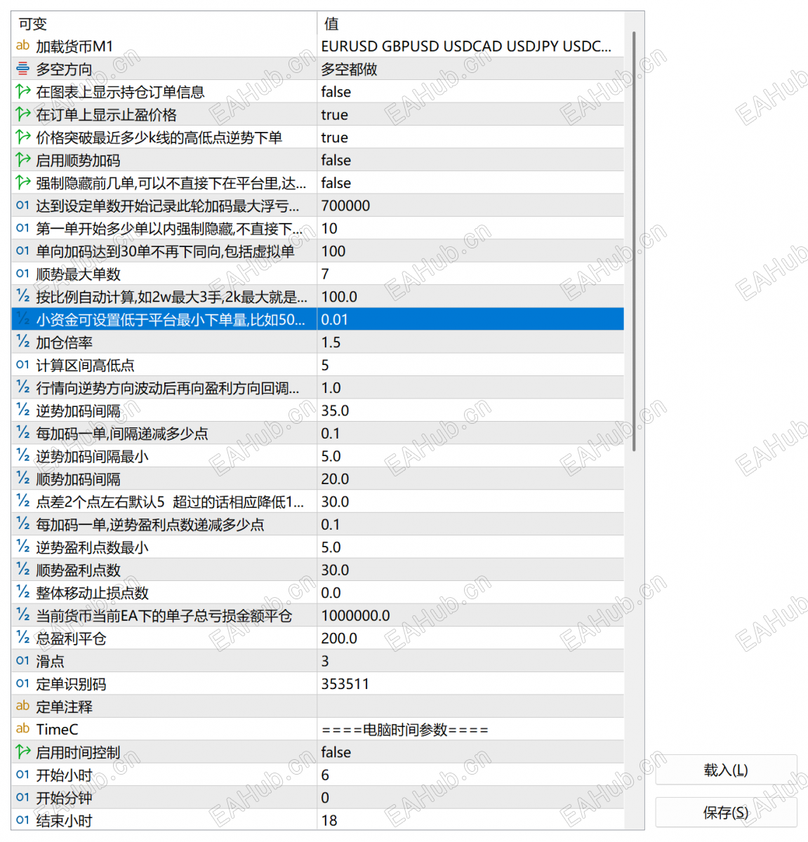 630be9e7-1dac-469f-9c11-7460d36f4fe4.png