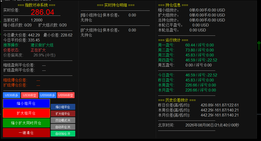 微信图片_20260806214015_160_688.png