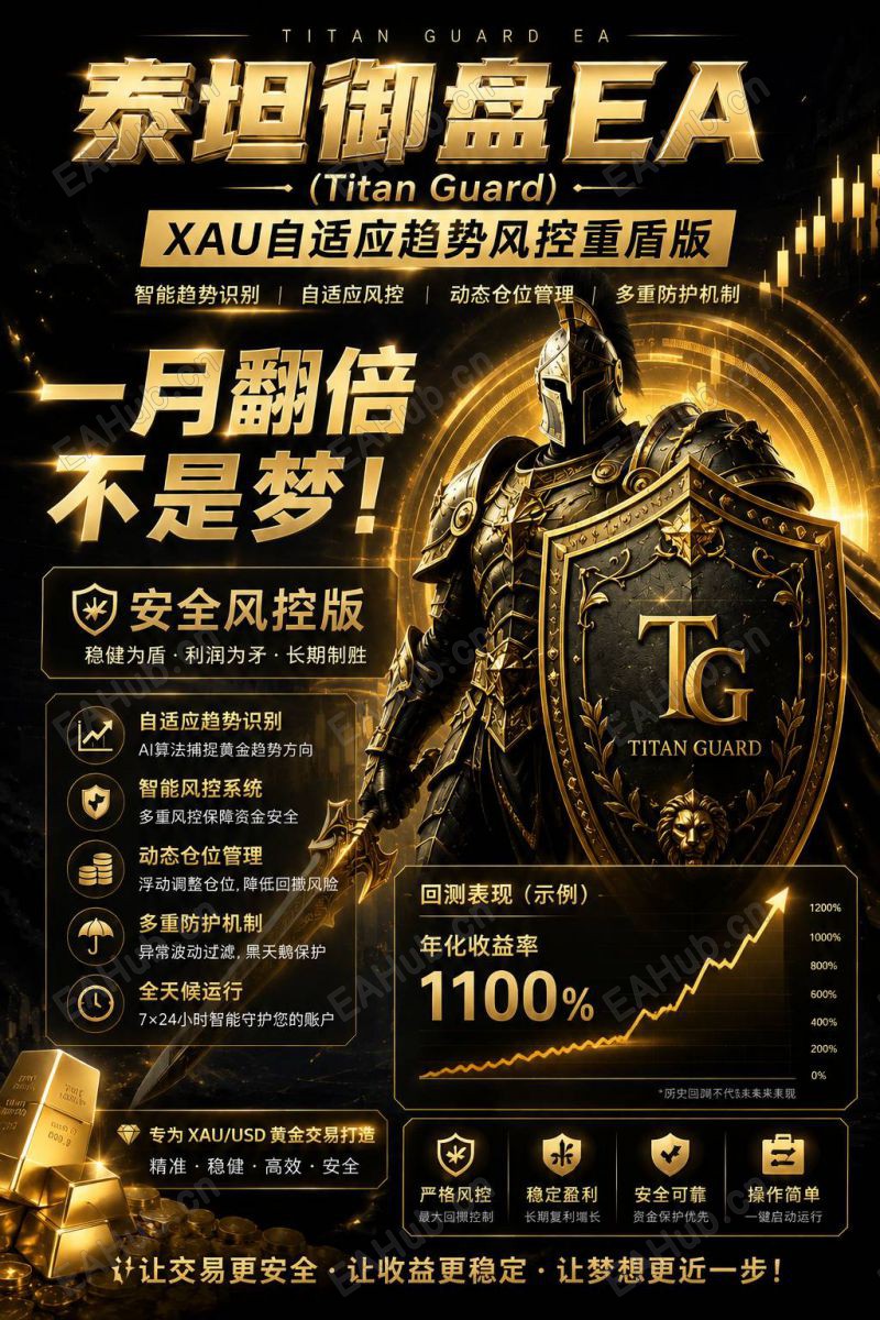 企业微信截图_17860712098958(2).jpg