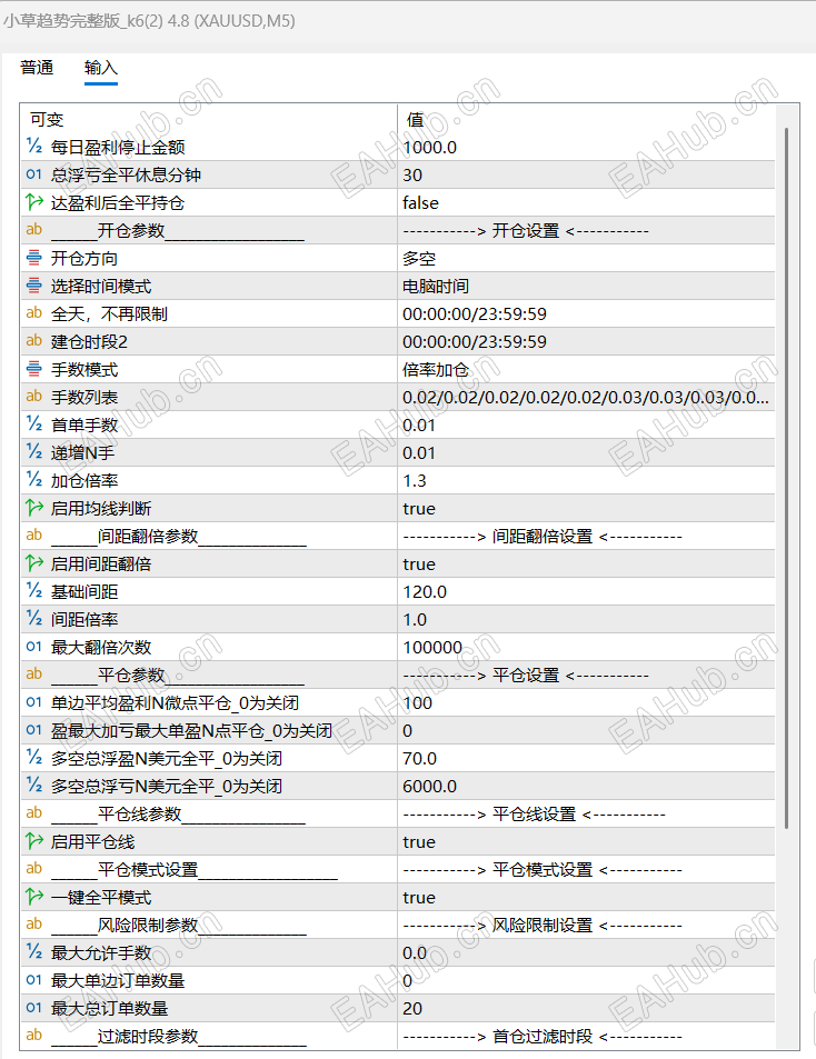 QQ_1786006572384.png