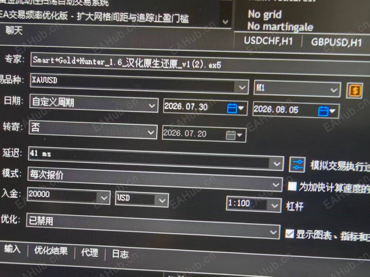 _cgi-bin_mmwebwx-bin_webwxgetmsgimg__&amp;MsgID=7014130037055846674&amp;skey=@crypt_3b31.jpg