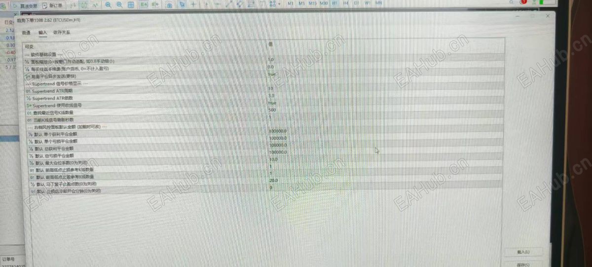 微信图片_20260808114836_22_75.jpg