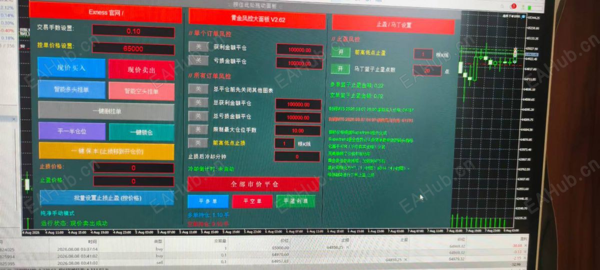 微信图片_20260808114835_21_75.jpg