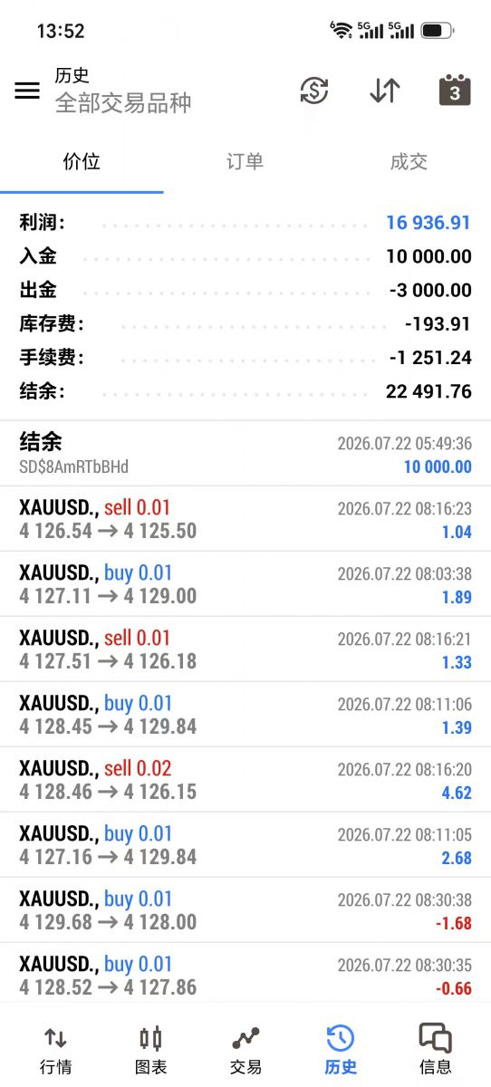 6576白图.jpg