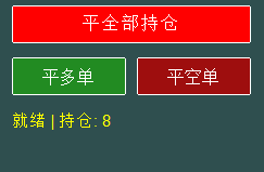 042c327e-cd6a-486b-9b3f-9bb4a55f14f0.png