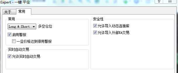 8336c26b-485c-43a8-817d-bddc8b7b1c1e.png