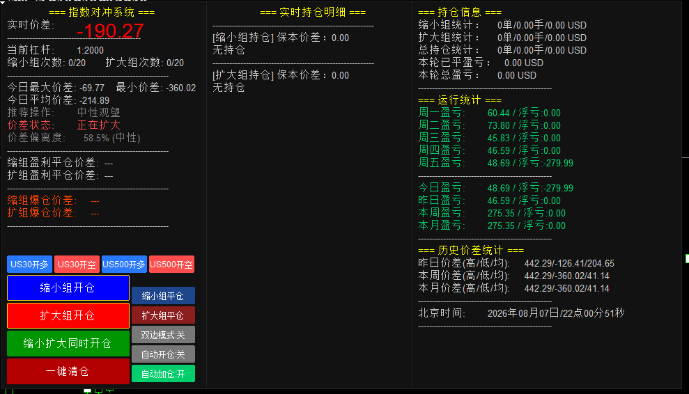 微信图片_20260807220117_166_245.png