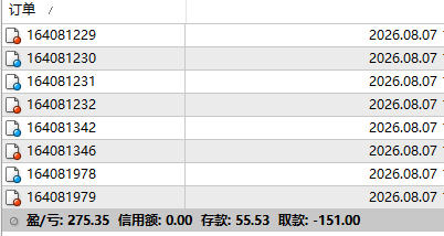 微信图片_20260807220126_167_245.png